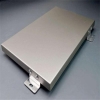 铝单板安装方法介绍
