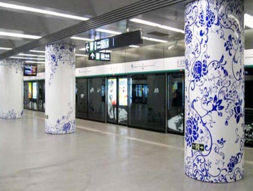 地铁站包柱铝单板