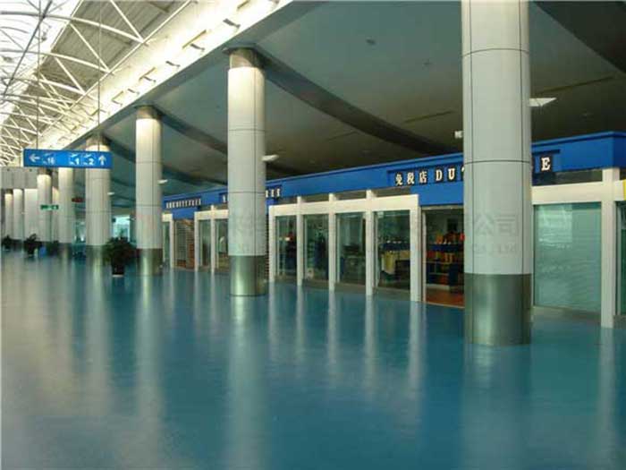  南京禄口国际机场